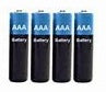 Battery AA - 4pack 1.5v