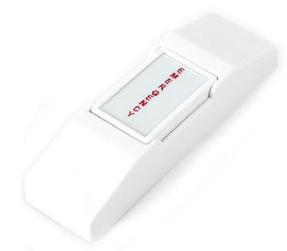 Emergency Button Panic White